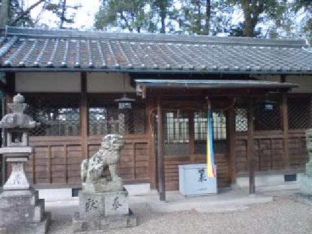 八剱神社の参拝記録7