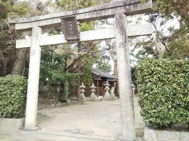八剱神社の参拝記録5