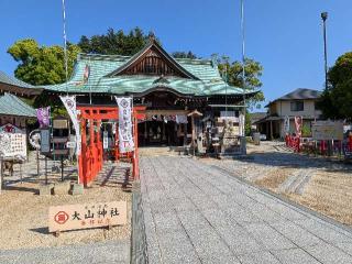 大山神社の参拝記録(パスカルさん)