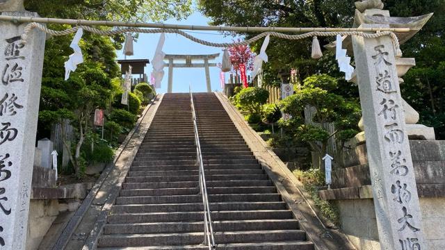 大山神社の参拝記録8