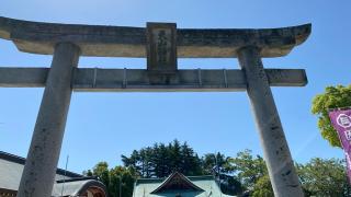 大山神社の参拝記録(alaskaさん)