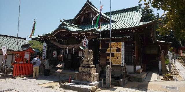 大山神社の参拝記録(はにほへとさん)