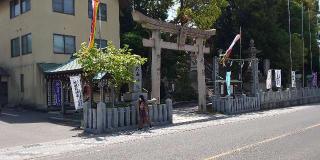 大山神社の参拝記録(はにほへとさん)