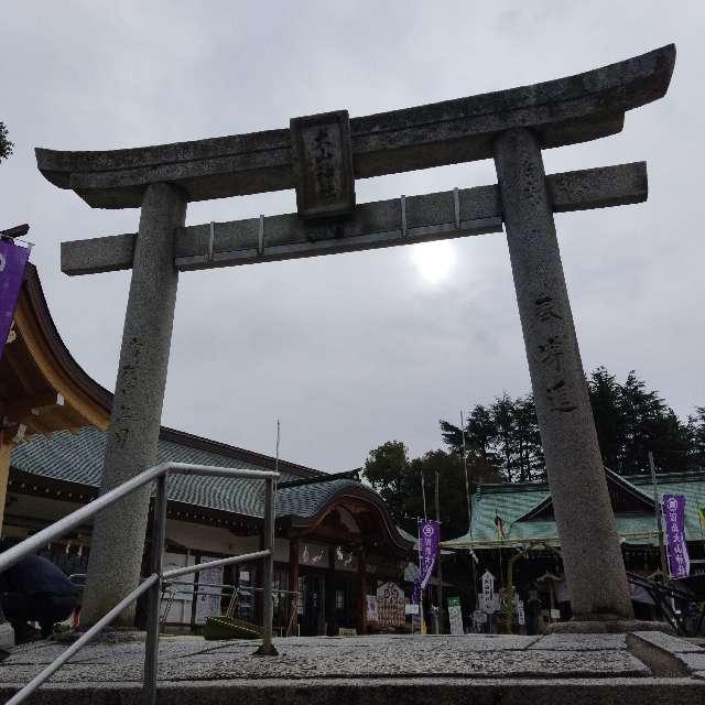 大山神社の参拝記録2