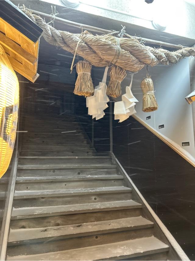 出雲大社函館教会の参拝記録2