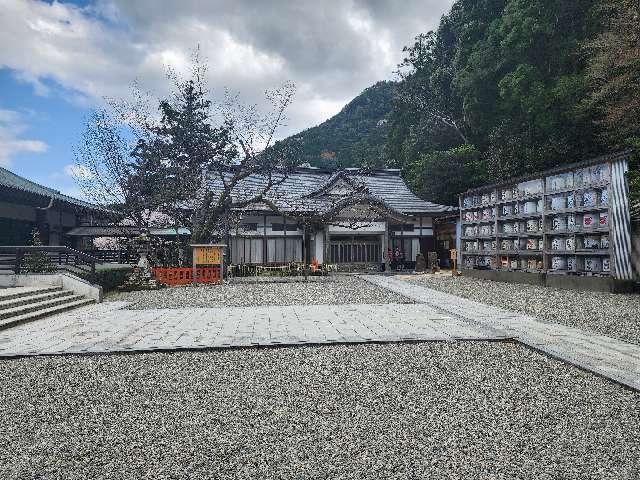 御縣彦社（熊野那智大社境内社）の参拝記録9