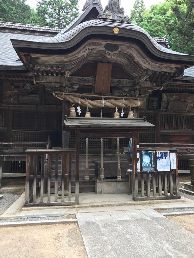 広島県府中市栗柄町２９８７ 神宮寺の写真1