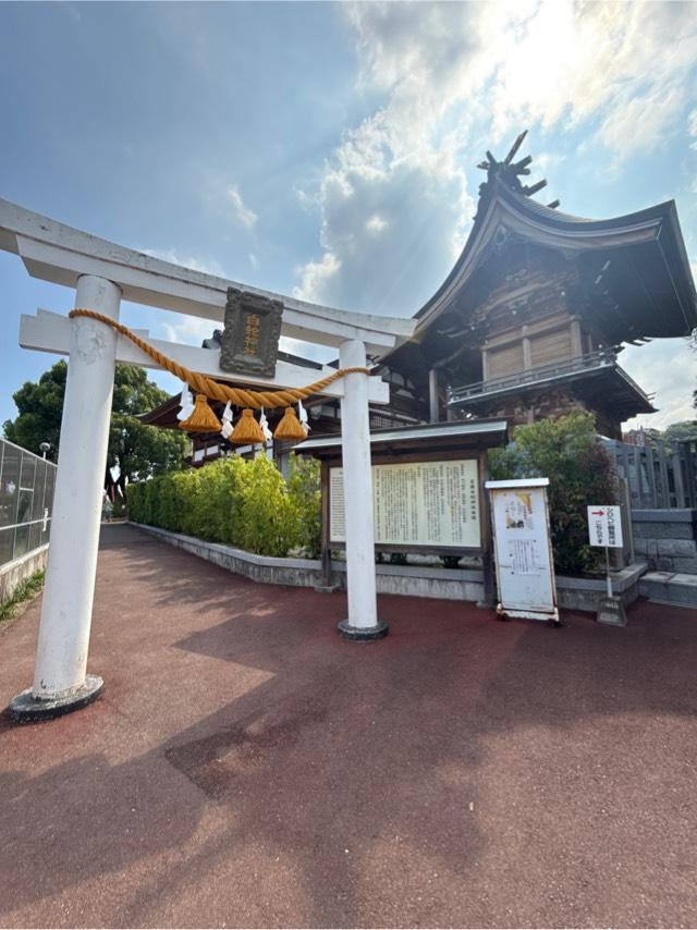 岩国白蛇神社の参拝記録10