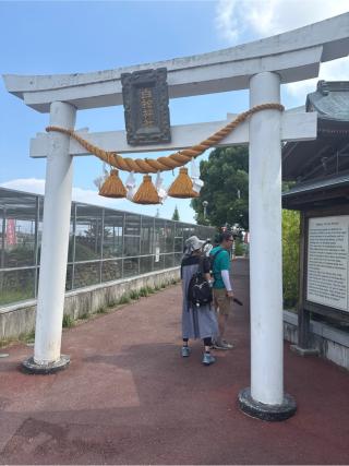岩国白蛇神社の参拝記録(かまちゃんさん)