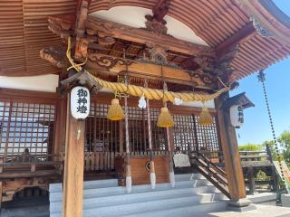 岩国白蛇神社の参拝記録(サチサチさん)