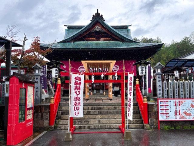 白崎八幡宮の参拝記録8