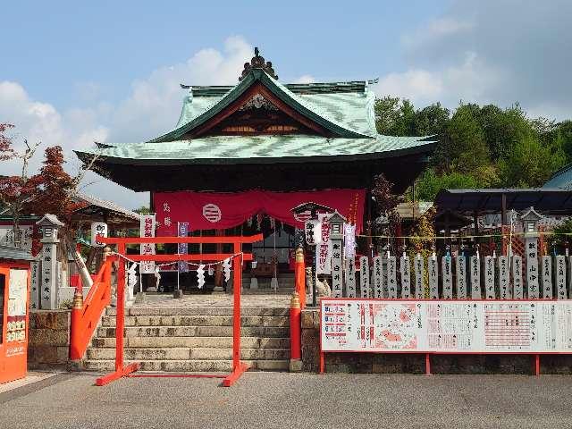 白崎八幡宮の参拝記録9