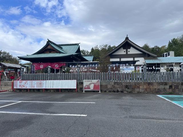 白崎八幡宮の参拝記録7