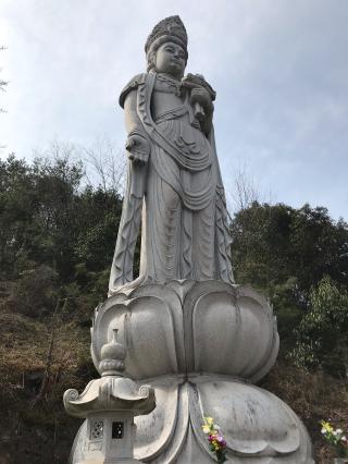 樋之尻山 嫁いらず観音院の参拝記録(朱雀さん)