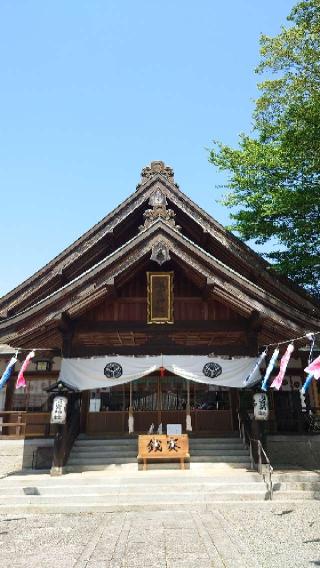 瀧宮神社の参拝記録(Roseさん)