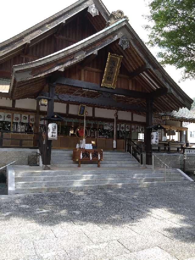 瀧宮神社の参拝記録(くろろさん)