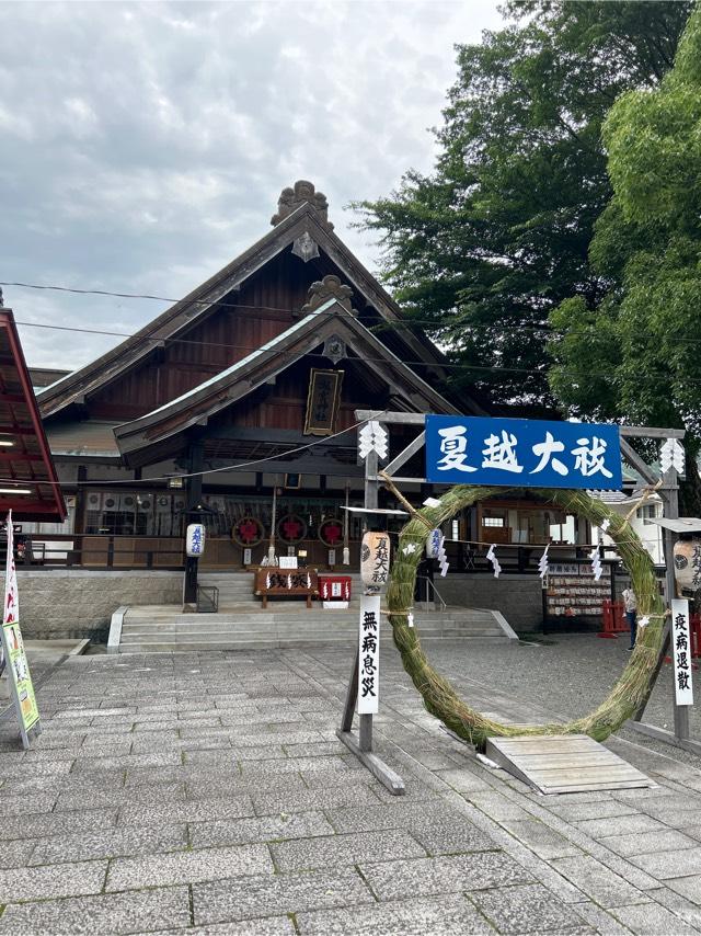 瀧宮神社の参拝記録3