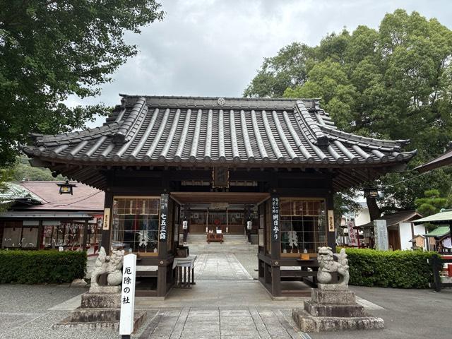瀧宮神社の参拝記録7
