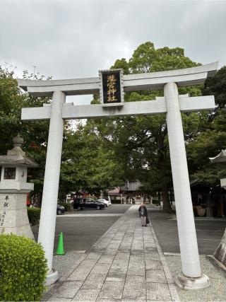 瀧宮神社の参拝記録(みんきちさん)