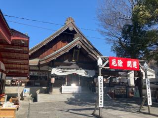 瀧宮神社の参拝記録(りんさん)