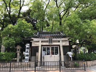 楠永神社の参拝記録(K1さん)