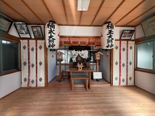 楠永神社の参拝記録(ととるしさん)