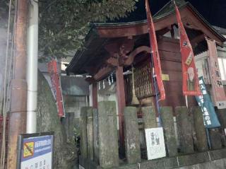 矢口中稲荷神社の参拝記録(金髪しんちゃんさん)