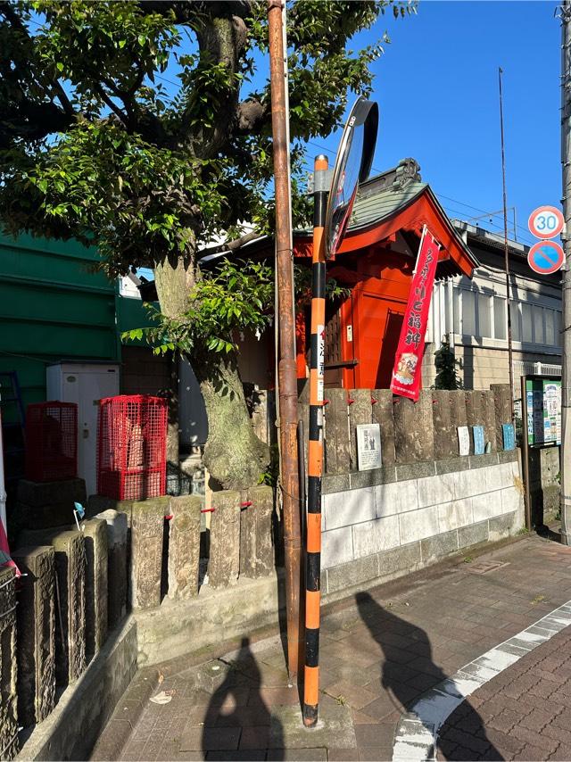 矢口中稲荷神社の参拝記録4