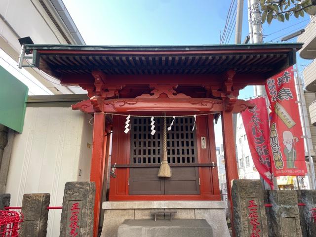 矢口中稲荷神社の参拝記録6