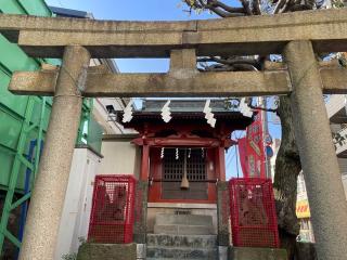 矢口中稲荷神社の参拝記録(ハコさん)
