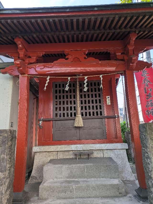 矢口中稲荷神社の参拝記録9