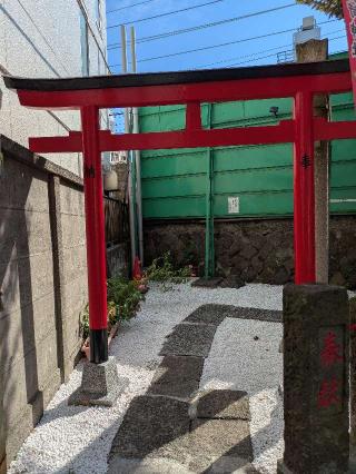 矢口中稲荷神社の参拝記録(はくすみさん)