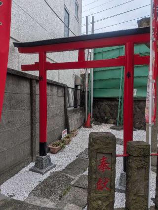 矢口中稲荷神社の参拝記録(はくすみさん)