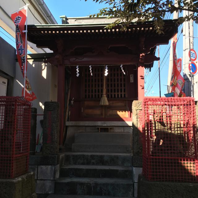 東京都大田区矢口1-5-1 矢口中稲荷神社の写真1