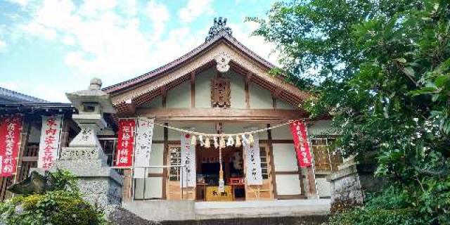 立山多賀宮の参拝記録2