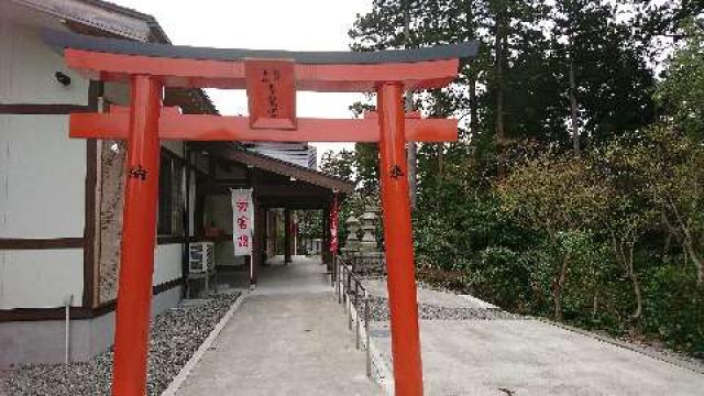 富山県中新川郡立山町岩峅寺74 立山多賀宮の写真2
