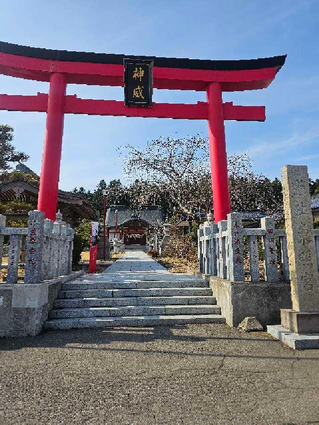 北海道東照宮の参拝記録5