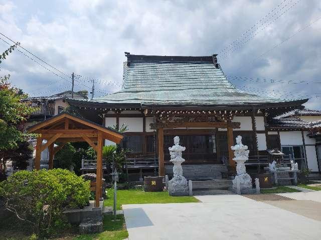 栄長山 妙昌寺の参拝記録1