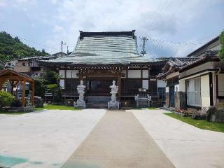 栄長山 妙昌寺の参拝記録(まっきーさん)