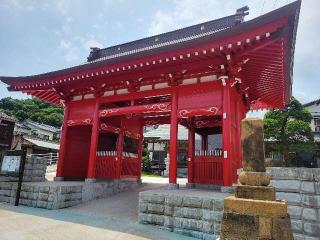 栄長山 妙昌寺の参拝記録(まっきーさん)