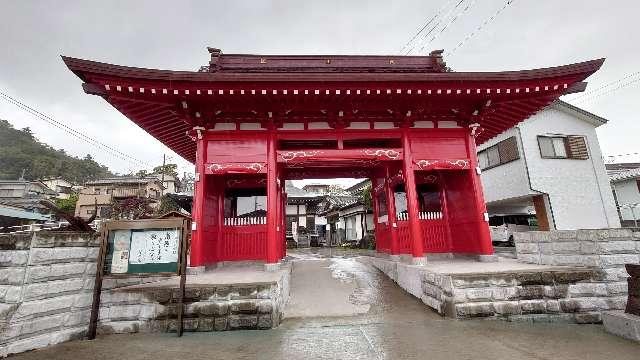 栄長山 妙昌寺の参拝記録2