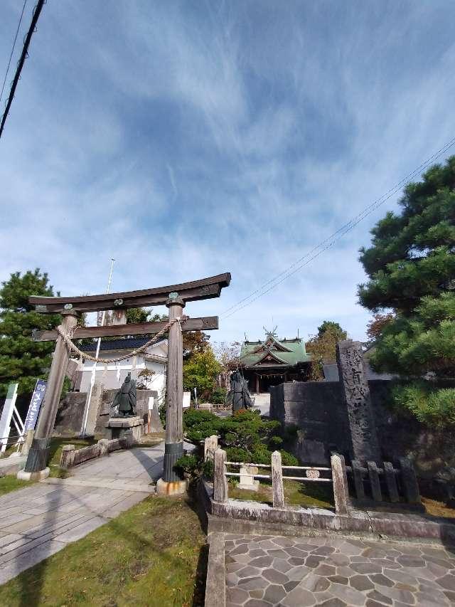 有磯正八幡宮の参拝記録2