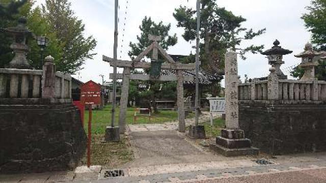 六渡寺日枝神社の参拝記録1