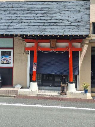 秋葉原神社の参拝記録(まーさんさん)