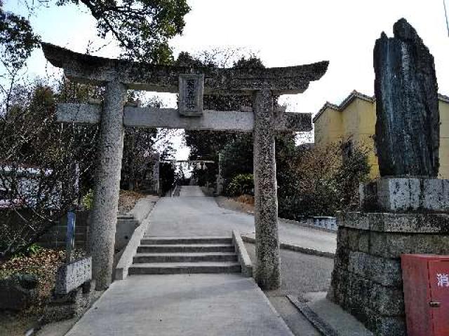 新宮神社の参拝記録5