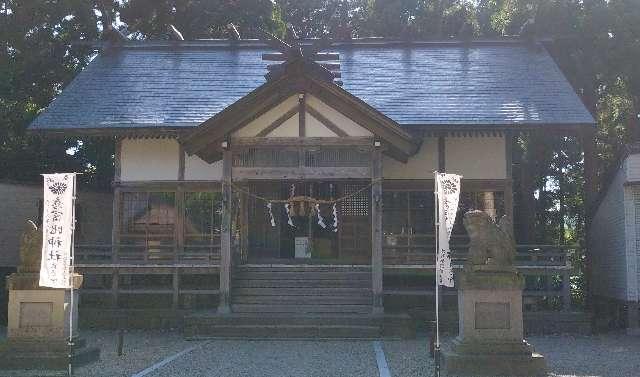 北海道北斗市本町二丁目8番1号 意冨比神社の写真2