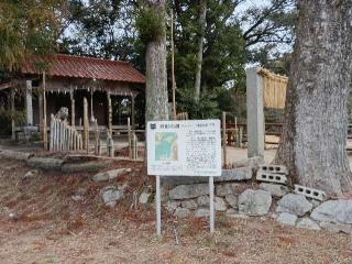 裂田神社の参拝記録(つるけんさん)