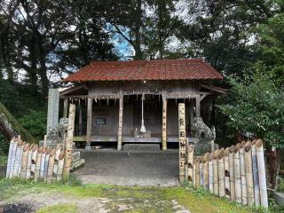 裂田神社の参拝記録(みんきちさん)