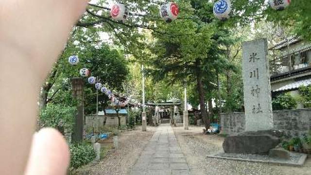 大川町氷川神社の参拝記録2