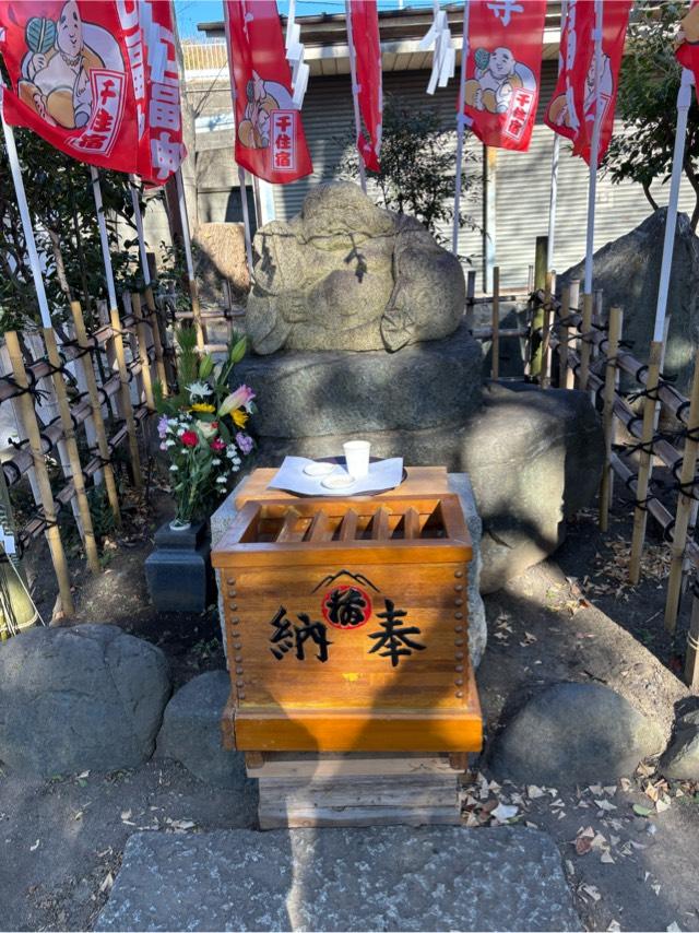 大川町氷川神社の参拝記録4